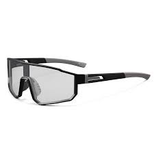 🚴♂️ Gafas de Ciclismo Deportivas