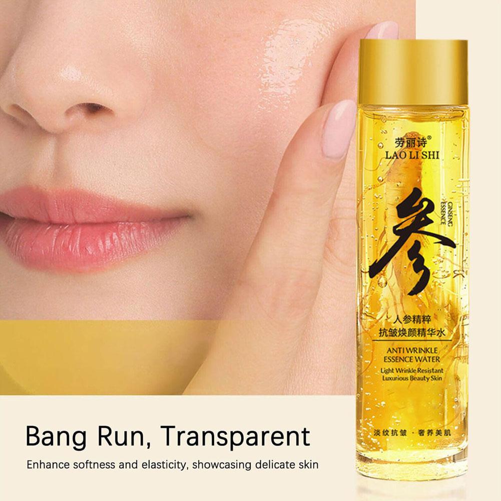 SUERO FACIAL GINSENG DORADO
