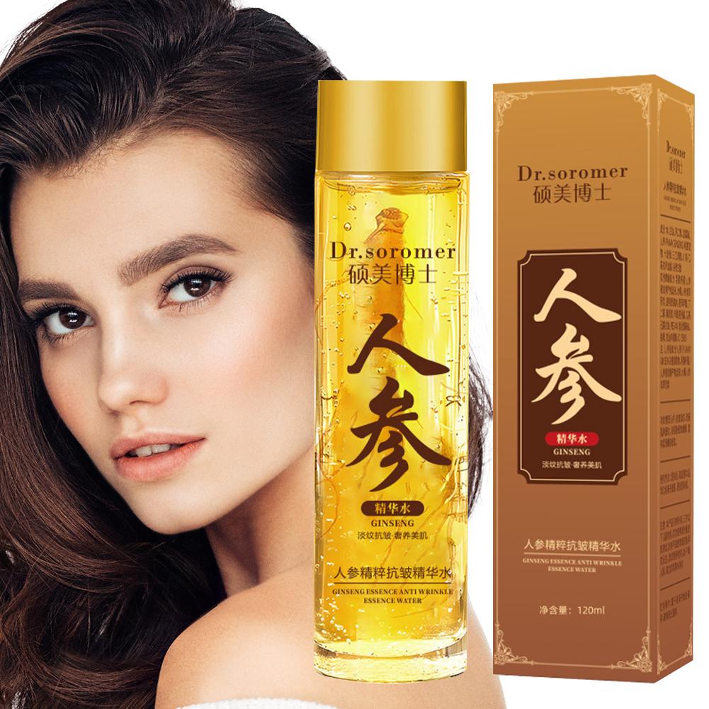SUERO FACIAL GINSENG DORADO
