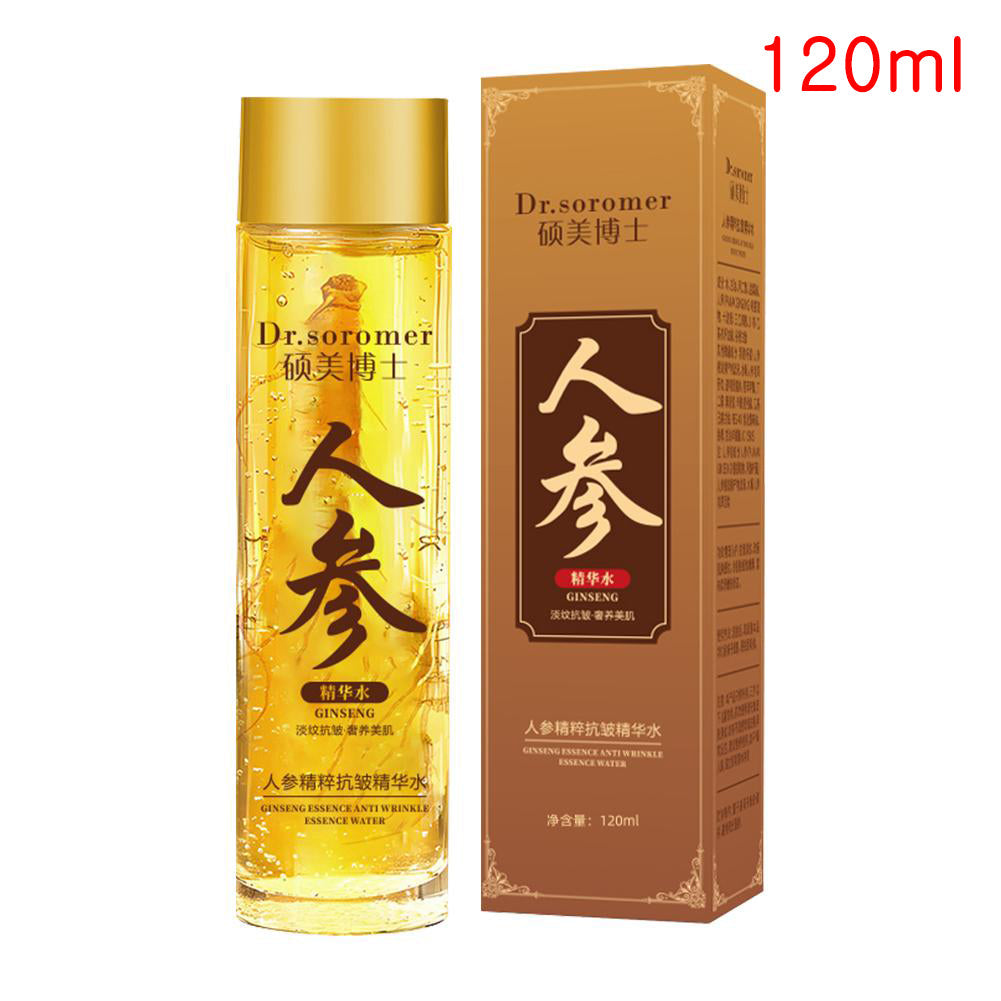 SUERO FACIAL GINSENG DORADO